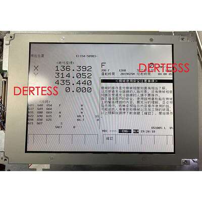 LM64P83L LM64183P LM6418396R LM64P839通用屏