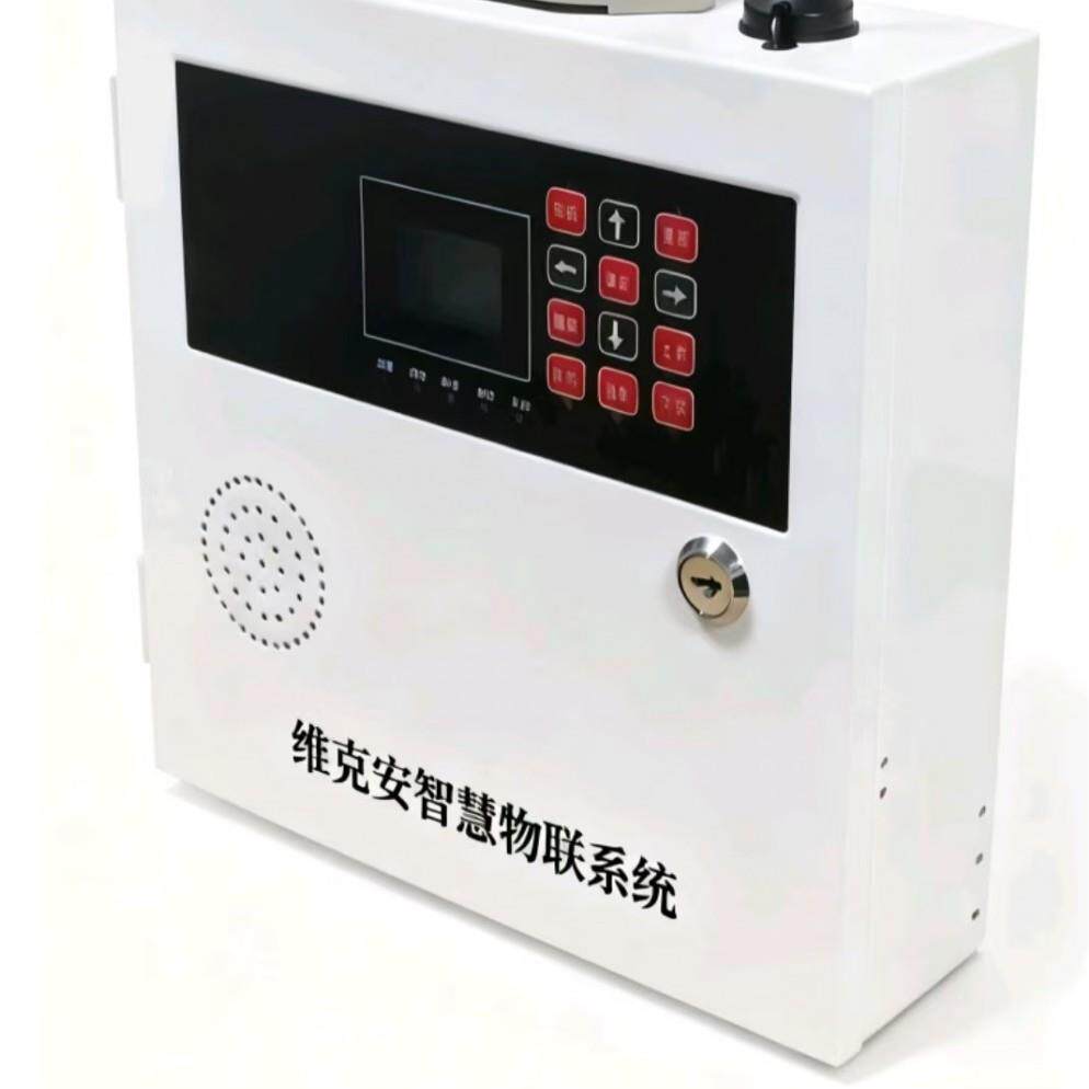 GSM电网状态报警器/断电来电短信报警器、电缆防盗报警器监控