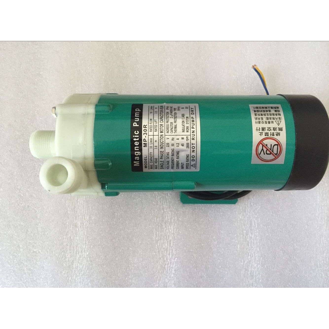 磁力泵MD/MP-10/15/20/30/40/55/70/100/120-R/RM耐腐蚀循环泵