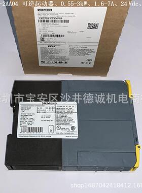 3RM1202-3AA04 可逆启动器 0.09→ 0.75kW、0.4 →2A、24Vac