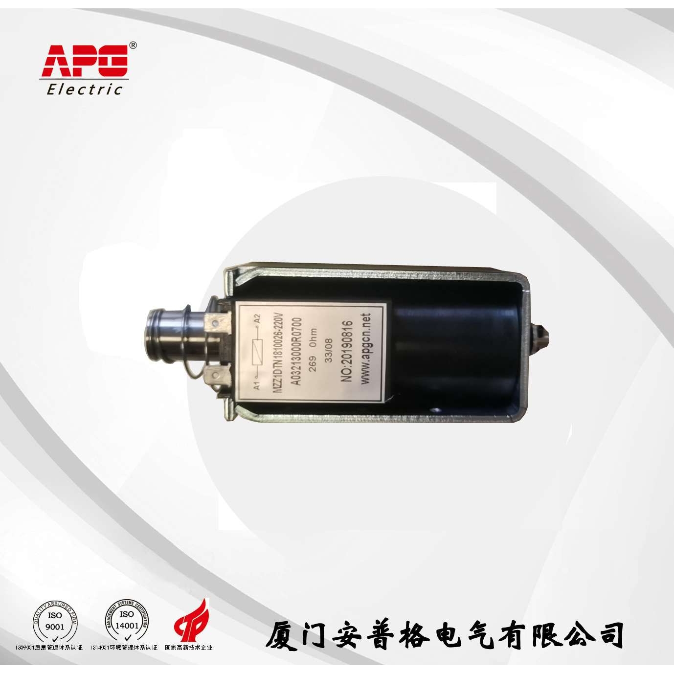 开关柜  合分闸电磁铁 110/220V 32500640209 3AY1510-5F