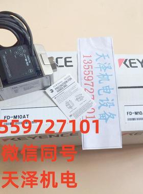 基恩士 FD-M10AT FD-M10AYP FD-M10AY FD-M10CAYP FD-M10CATP
