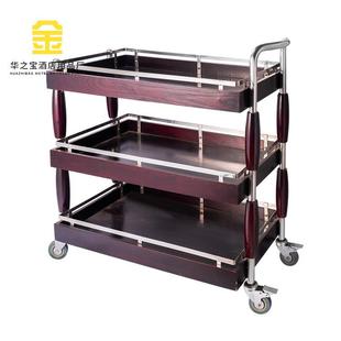 移动大号三层酒水车 实木质红酒推车 酒店服务车茶水车餐车点心车