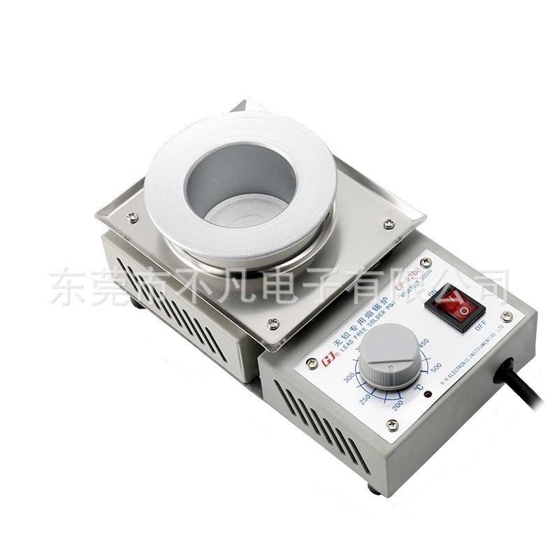 黄花高洁(GJ)TP-P150合金锅锡炉无铅熔锡炉小型浸锡炉200～500℃