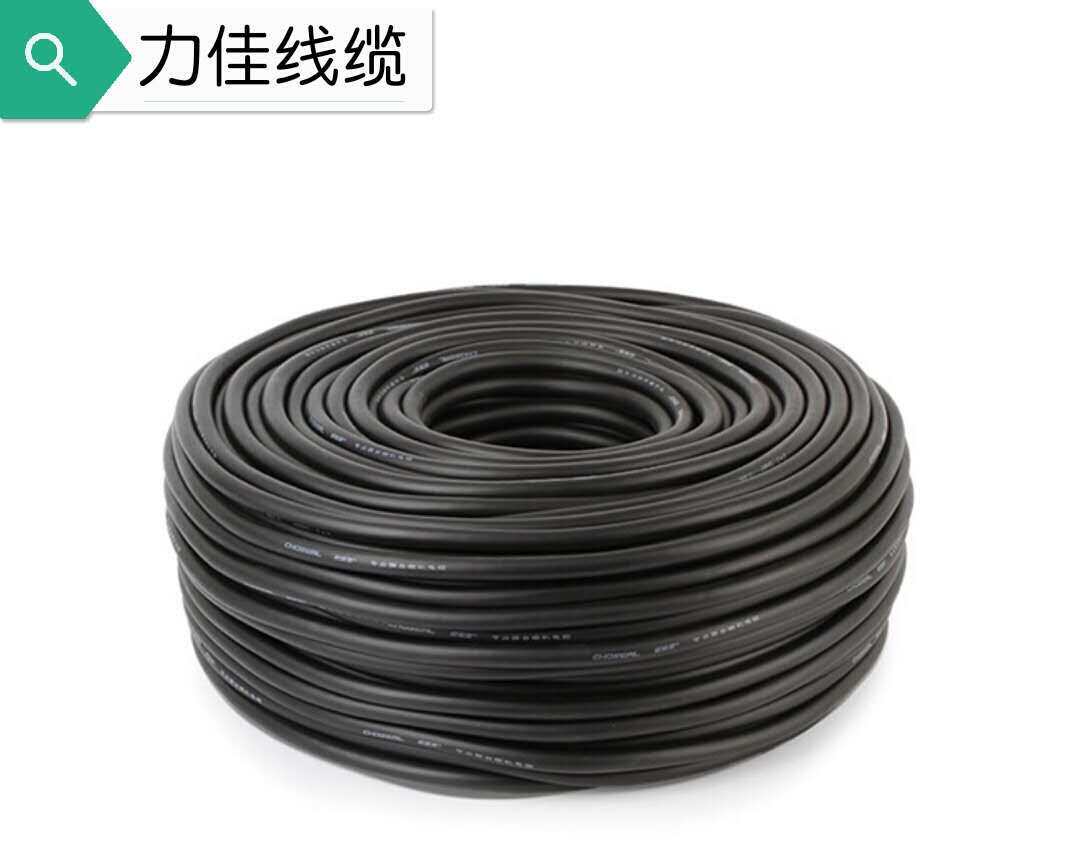 2*1.0/1.5/2.0/2.5/3/4/6平方室外工程专用音响线两芯舞台音响线