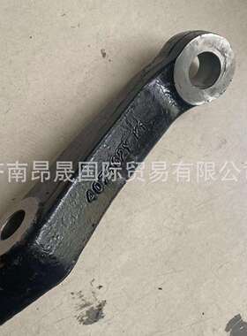 重汽HOWO T7H 汕德卡C7H C9H 豪瀚 转向横拉杆臂/右 AZ4075410062