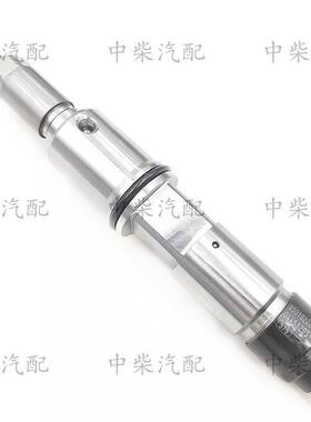 共轨喷油器0445120310总成柴油喷油器0445120106