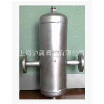 AS型 304不锈钢汽水分离器 法兰式汽水分离器蒸汽水分离器 DN50