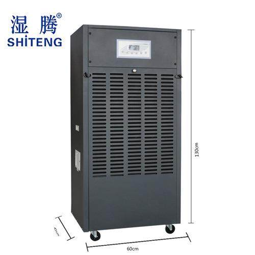 湿腾ST-M06湿膜加湿器工业加湿机商用机房无雾净化空气增湿器