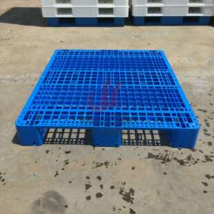 货架1311网格川字托盘仓库货物栈板塑料垫仓板1.3米*1米塑胶卡板