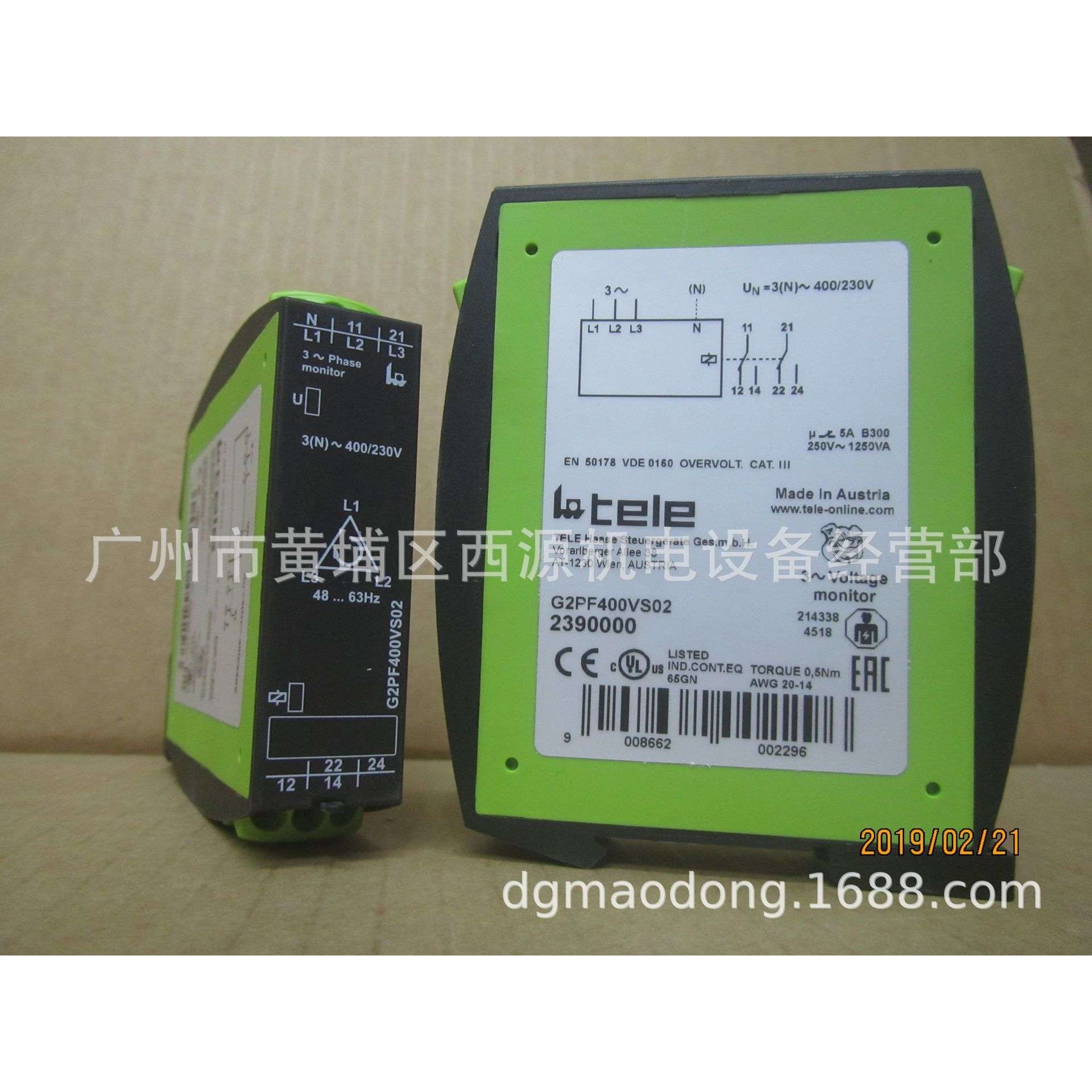G2BM480V12AFL10 TELE