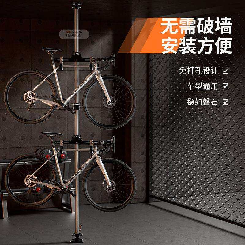自行车顶天立地柱展示架公路车挂车架加重家用立式停车架免打孔