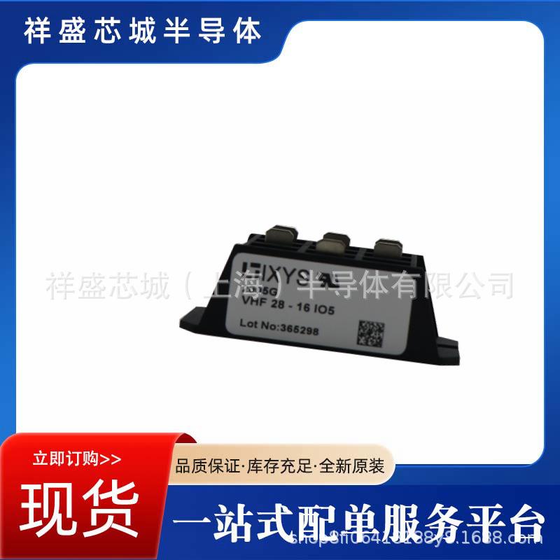 整流桥原厂出货 型号齐全MUBW10-12A7 MUBW10-12T7 现货