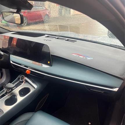 23款名爵MG7专用避光垫汽车仪表台防晒遮阳隔热车内改装用品装饰