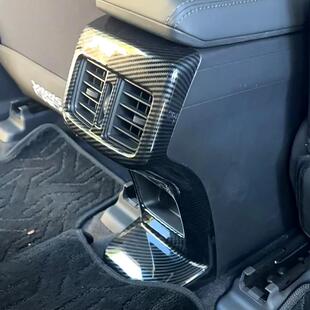 专用于2024 Toyota Yaris Cross AC200内饰贴花碳纤纹装饰配件