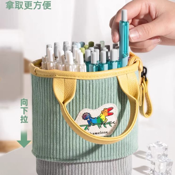 文具袋大容量可爱创意笔袋物笔盒多功能笔筒玩立式可伸缩女孩学生