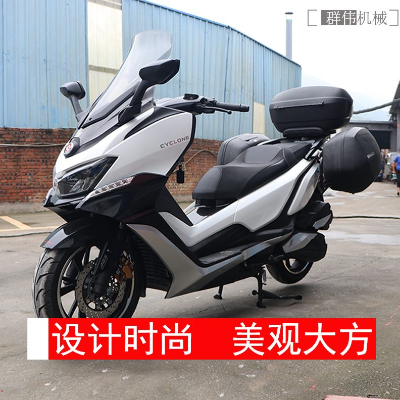 赛包夏架箱架货架503Z箱科龙T边箱RT边3侧德边箱改装支架-三S2