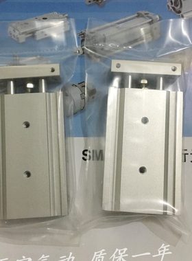 0CX7513SL/116120//11/11400/-70/20全新150轴512//双0气缸