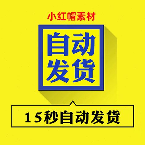 插画剪影标襄阳线背景素材矢量襄阳景建筑襄阳稿地湖北襄阳会展点
