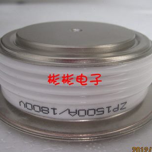 0V2000  二极管饼150V0流Z圆016式硅整0 V二极管 0平板A120018V P