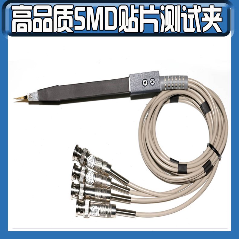 7B28HG电桥C,线11C71/测试夹HG7H2827/HGA61 2810T/ 2826HG10HG