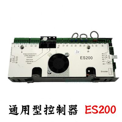 通用型多ES75ES09 微控制器ES电动玛多玛020自动感应门电脑自动门