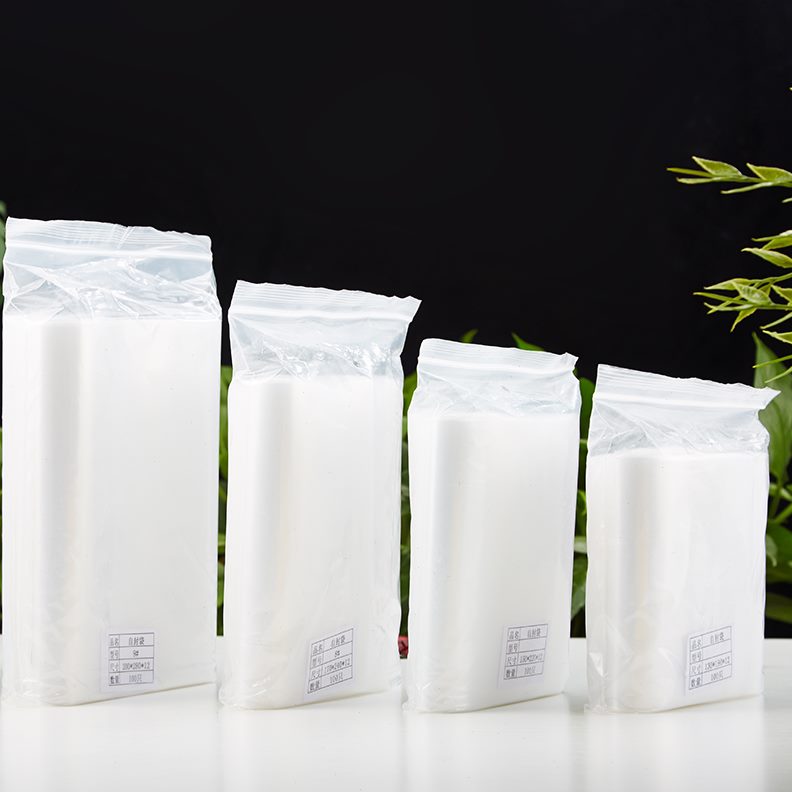 5号封口袋密封袋食品袋袋子批发大号茶叶子.10塑封袋加厚自封袋