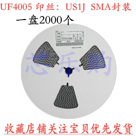 U盘足DO特快恢复-整二极管 盘贴片4 21 个/J AC SMA20001A S1