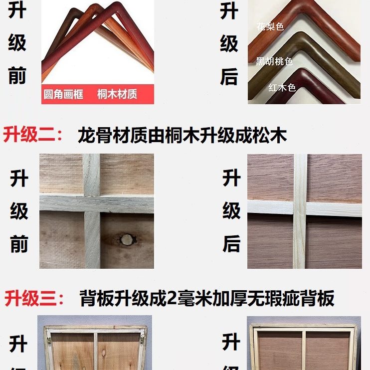 牛动物玄关图沈周卧游壁画字画方形餐厅走廊斗挂画过道客厅装饰画图片