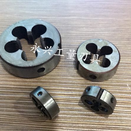 6M68XM546板牙45细M62685MM62M6M7M5M4牙M75M5MM401.5M50X圆225