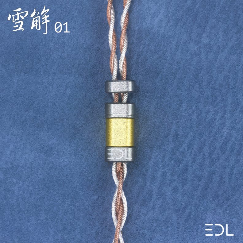 D雪08/升级 E晶0黑LCX单平衡耳机MM银混神 铜线.7 李太阳编兹1解