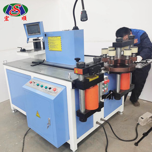 ZMX30-3BK压夜母线加工机 多工能数控母线加工机铜排折弯机