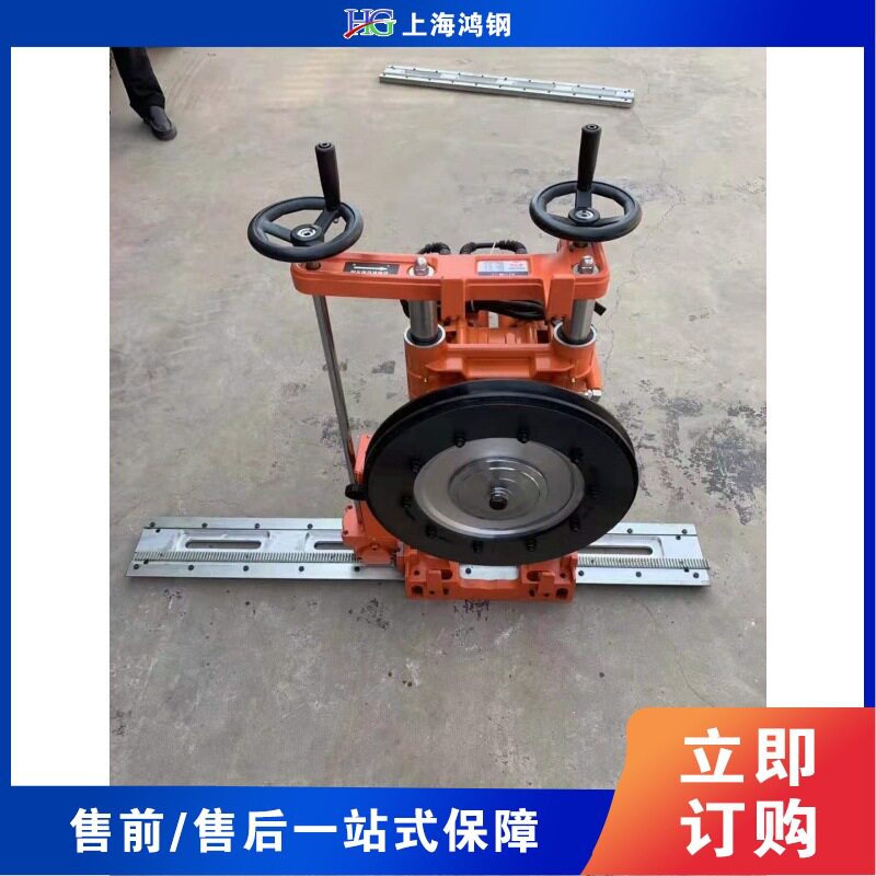 电动墙锯绳锯一体机Wallsawandropesawintegratedmachine