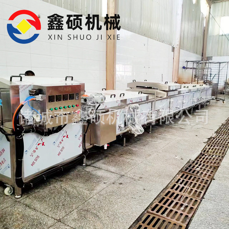 海产品蒸煮漂烫流水线 食品蒸煮漂烫机 蔬菜连续式蒸煮杀青设备,清洗/食品/商业设备,其他清洗机,淘宝优惠券,粉丝福利购,淘宝优惠卷