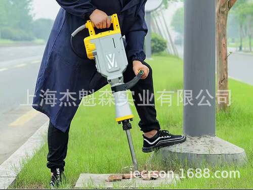 杰魁森电动挖树机多功能起苗机小型土球打夯移树挖土挖坑起树机