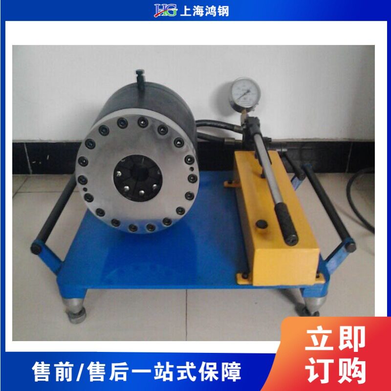 手动缩管器锥管机钢管头扣压加工机小型五金加工缩管机械