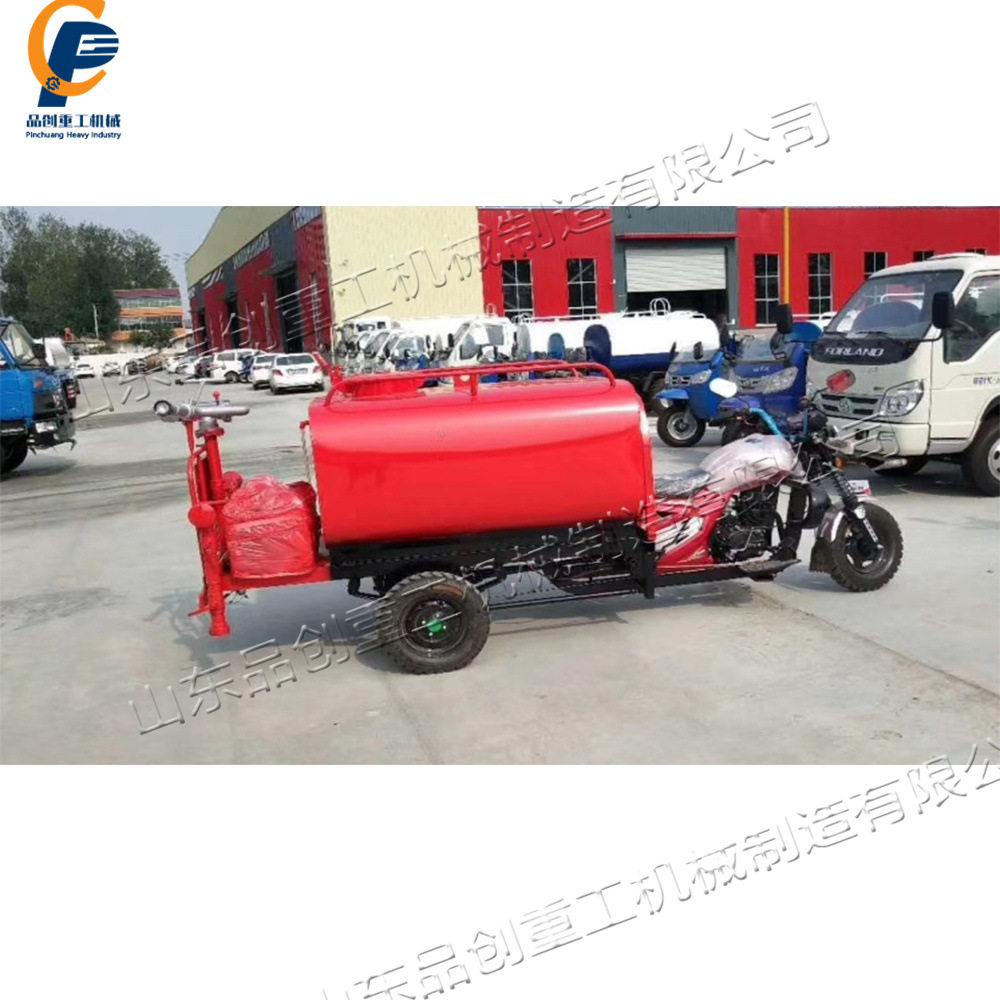 汽油三轮洒水车 移动式工地抑尘喷洒车 园林绿化用浇水灌溉车图片
