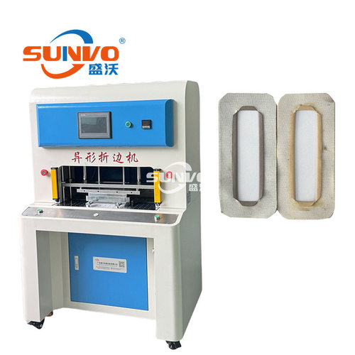 厂家直销 | 书包内窗异形折边机 精准高效 箱包行业专用设备