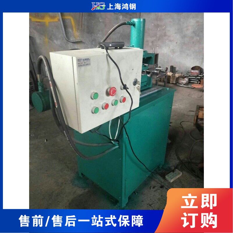 铝管铜管缩管扩管机套管用缩头扩头机家具液压型缩管机