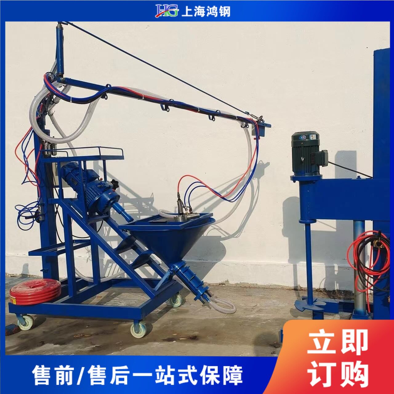 建筑窗套砂浆喷涂机螺杆式EPS水泥涂料机室内外墙装水泥砂浆机