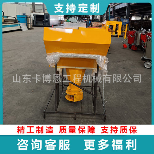 融雪剂撒布机路面抛洒撒布车高速除雪机L4072X-1融雪剂撒布机