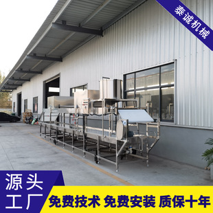 工厂直供腐竹设备全不锈钢自动机器泰诚作坊式豆油皮机控温全自动