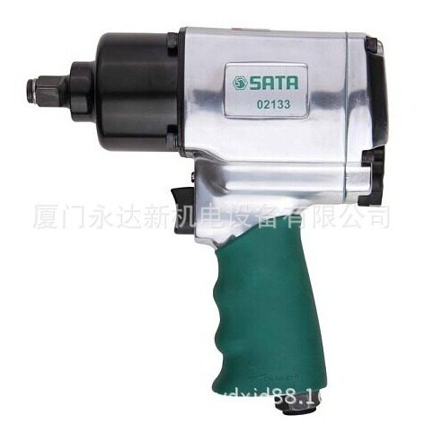【含税】供应SATA世达工具1/2大扭力气动冲击扳手02133