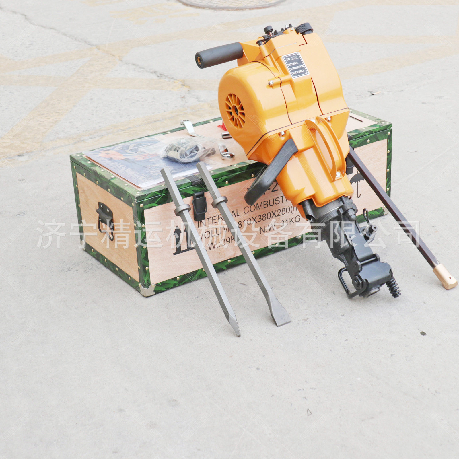 内燃型YN27C凿岩机手持式混凝土破碎机水泥路面道路用汽油凿岩机