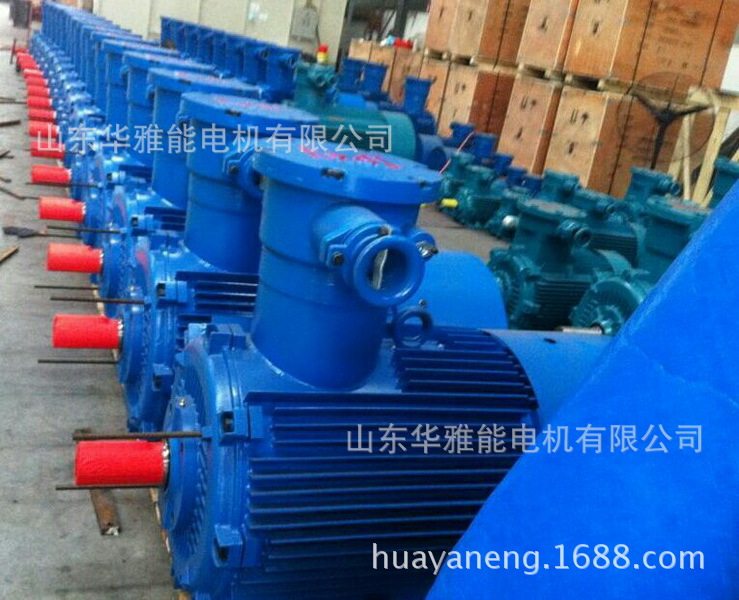 YBFBX5-100L1-4-2.2电机粉尘气体防爆YFB5电动机色即是空空即是色