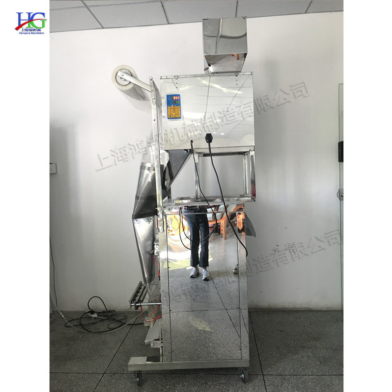 背封小型包装机立式背封粉末包装机220v不锈钢侧封装袋机