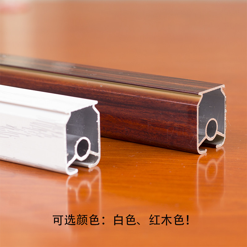 水晶珠帘门帘轨道免打孔撑杆红木色卧室阳台隔断玄关过道餐厅配件