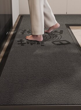 灰色L型厨房专用地垫长条形防摔高级感地毯吸水防滑耐脏免洗脚垫