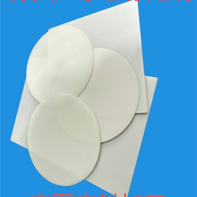 陶瓷氧化铝氮化铝陶瓷高导热陶瓷基板厚度1/2/0.7/0.5/0.2/0.1mm