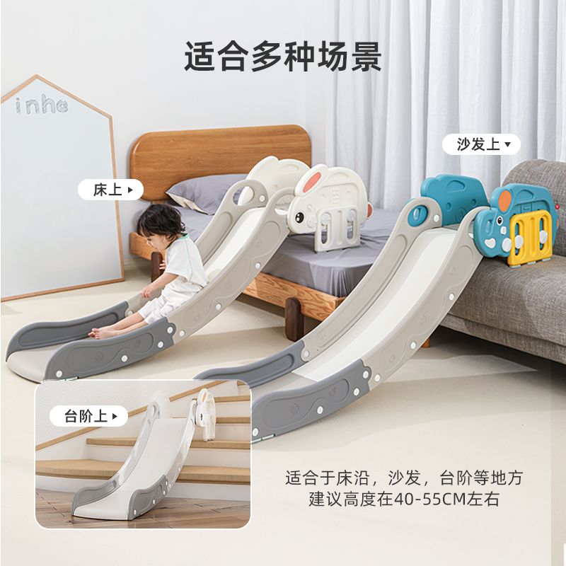 儿童室内滑滑梯床上沙发室内家用床沿滑梯小型易收纳卧室滑滑梯